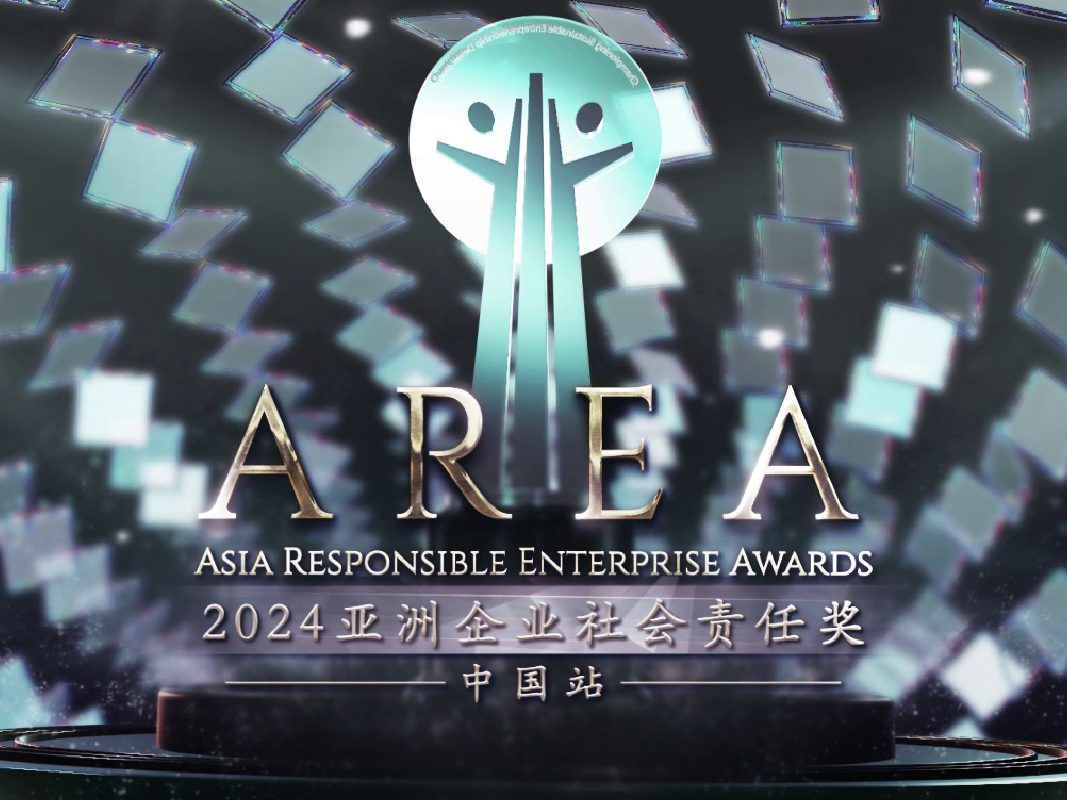 Asia Responsible Enterprise Awards